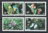 Wallis et Futuna 1982 Mi 416/19 MNH, nestampilat - Flori, Flora