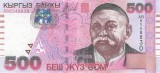 Bancnota Kyrgyzstan 500 Som 2000 - P17 UNC ( vezi descriere )