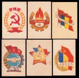 1947-1948 Romania - Sigle institutionale comuniste, lot de 6 cartoane ilustrate de propaganda comunista