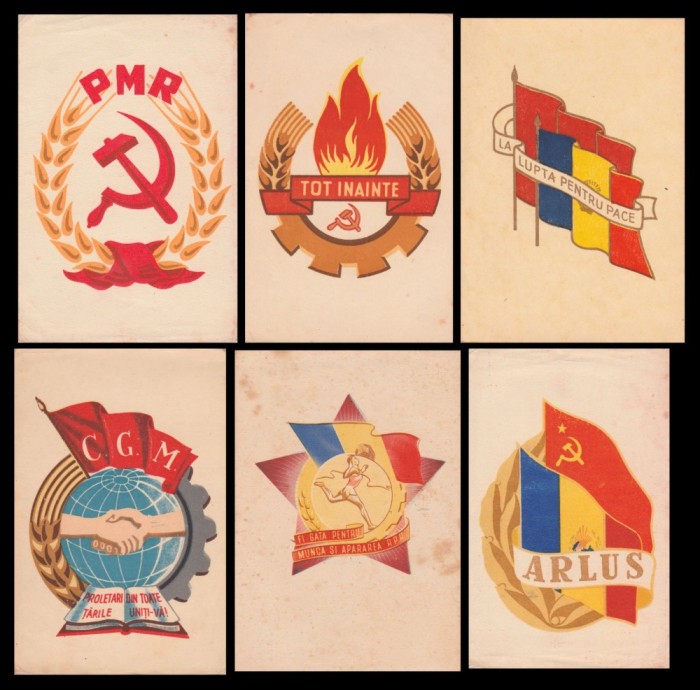 1947-1948 Romania - Sigle institutionale comuniste, lot de 6 cartoane ilustrate de propaganda comunista