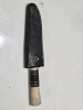 Cutit vintage de vanatoare