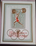 Rusia URSS MNH 1972 - colita cu supratipar - Jocurile olimpice Muenchen