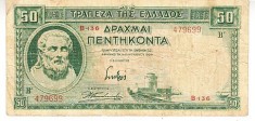 B11 7 - Bancnota foarte veche - Grecia - 50 drahme - 1939