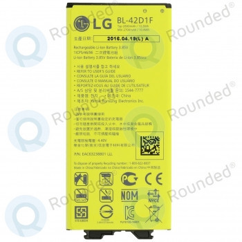 Baterie LG G5 (H850) BL-42D1F 2800mAh foto