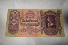 Bancnota Ungaria - 100 Pengo 1930 - Matyas Kiraly foto