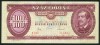 Q471 UNGARIA BANCNOTA DE 100 FORINT 1984 APROAPE NECIRCULATA aUNC