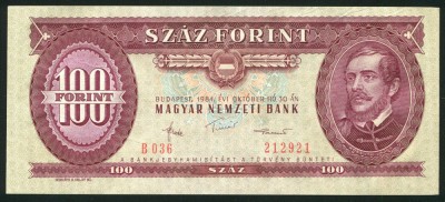 q471 UNGARIA BANCNOTA DE 100 FORINT 1984 APROAPE NECIRCULATA aUNC foto