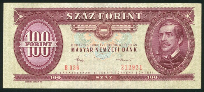 q471 UNGARIA BANCNOTA DE 100 FORINT 1984 APROAPE NECIRCULATA aUNC
