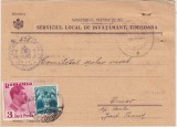 Abonament Buletinul Scolar, Serviciul Local de invatamant Timisoara 1936