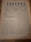 Dreptul, Revista de legislatiune, doctrina, jurisprudenta, economie politica,Anul XXXIV Nr.26 Martie 1905 - C.G.Dissescu, V.Athanasovici, Paul Negules