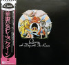 Vinil LP Queen - A Day At The Races (Japan Press, EX/VG++) Insert! Zgârieturi fine! Editie Japoneza Rară!