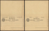 Switzerland - Postal History Rare Old Postal stationery + Reply UNUSED DB.122