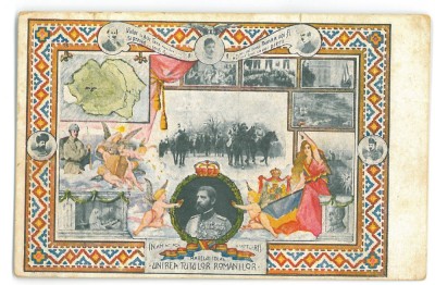 1089 - King FERDINAND, Flag, Map, Romania - old podtcard - used - 1923 foto