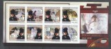 Guinea 2009 Paintings Berthe Morisot imperf.sheet MNH DA.129, Nestampilat