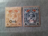 2 Timbre Zanzibar ocupatie britanica 1904 Sultan Hamud ibn Muhamed supratipar ONE , sarniera, Nestampilat