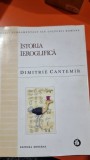 Istoria ieroglifica - Dimitrie Cantemir