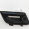 Ornament panou ușă st&acirc;nga față VW CORRADO 53I 1994 OEM: 536867179 30824921