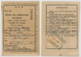 Romania, Bilet de calatorie special, Babeni, 1955