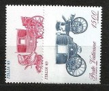 Serie Vatican 1985 Expoziția ITALIA '85 Caleașcă Papală Trăsură Istorică Transport Neștampilate - A810
