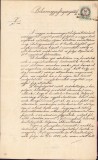 HST 460S Act adresat lui Teodor Pop 1867 Oradea