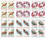 |Romania, LP 932/1977, Animale ocrotite in Romania, bloc 4, MNH, Nestampilat