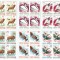 |Romania, LP 932/1977, Animale ocrotite in Romania, bloc 4, MNH