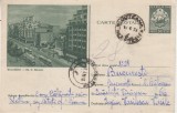 D11 - CPR - Carte postala tematica turism 77 - Bucuresti - circulata la 1956