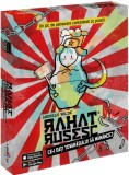 Rahat Rusesc