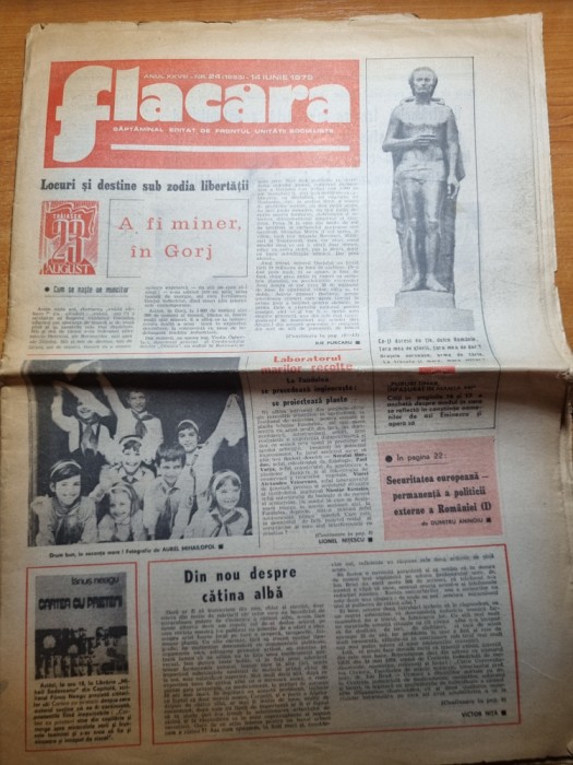 flacara 14 iunie 1979-art. fundulea,parcul cismigiu,u. cluj a promovat in A