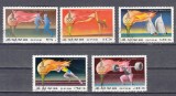 A12 S7 6 - Timbre foarte vechi - Coreea - Jocurile Olimpice Moscova 1980