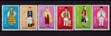 Cumpara ieftin ✅RO 1979 , LP 995 ,&quot; Costume nationale &quot; serie , MNH