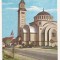 RF14 -Carte Postala- Orastie, Catedrala Ortodoxa, necirculata 1982