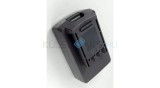 Baterie Li-Ion 2000mAh 18V - Pentru mașini-unelte electrice WOLF-Garten 41A20--L650, 785454, Li-Ion Power-Pack 5
