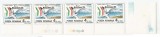 Romania, LP 1256/1991, Targul filatelic International Riccione 1, straif 4, MNH