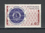 Franta.1967 50 ani Lions International XF.261, Nestampilat