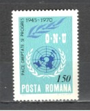 Romania.1970 25 ani ONU ZR.379, Nestampilat