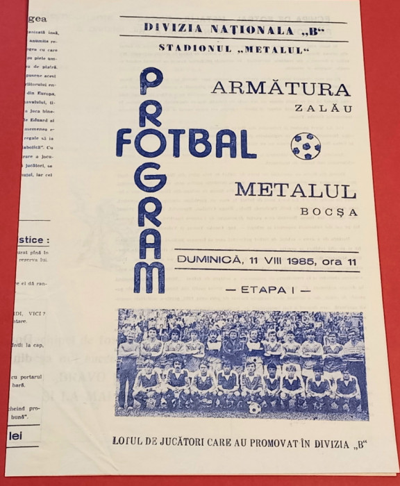Program meci fotbal &quot;ARMATURA&quot; ZALAU - &quot;METALUL&quot; BOCSA (11.08.1985)