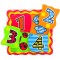 Primul meu puzzle - numere PlayLearn Toys