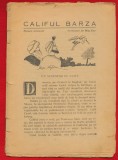 "Califul Barza" poveste Orientala - prelucrare de Mos Ene.