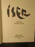 Iser - Marin Mihalache