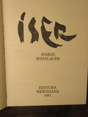 Iser - Marin Mihalache foto