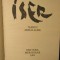 Iser - Marin Mihalache