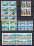 ROMANIA LP.761 MNH, Nestampilat