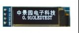 Ecran display lcd 0.91" LCD OLED I2C IIC SPI 128X32 pixeli