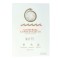 Folie protectie hydrogel tableta 13 inch Clear Matte HD - fara cod de reincarcare