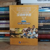 INVATA LIMBA CHINEZA : A STUDY TOUR FOR LEARNERS OF CHINESE , 2008 ( CU CD ) #