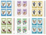 |Romania, LP 964/1978, Daciada, bloc 4, MNH