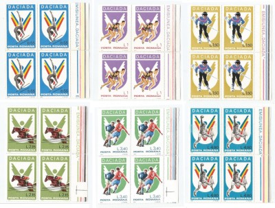 |Romania, LP 964/1978, Daciada, bloc 4, MNH foto