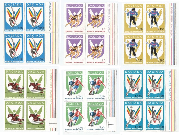 |Romania, LP 964/1978, Daciada, bloc 4, MNH