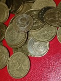 Lot 60 monede Rusia 1 copeica + 2 copeici, stari EF+ / aUNC. [poze] Discount conform descriere [10 - 20 %. Vezi descrierea.].